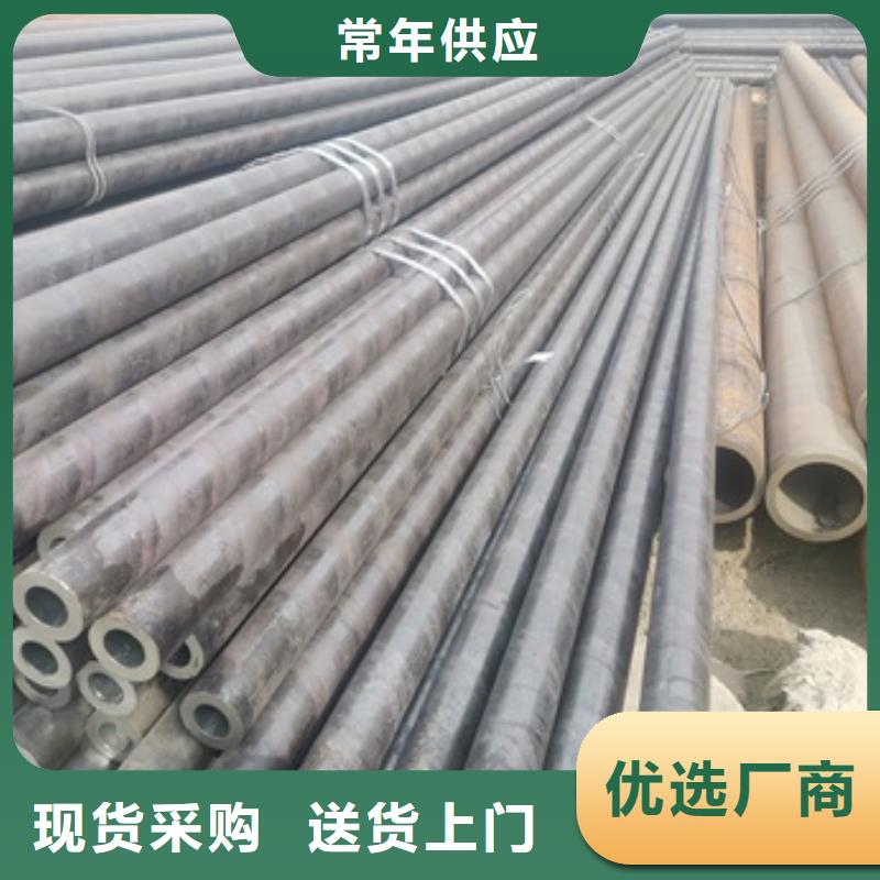 【图】澄迈县42CrMo无缝钢管批发