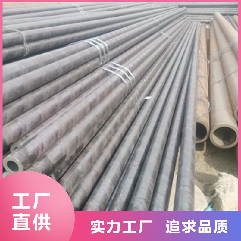 12CrMoV无缝钢管质检合格