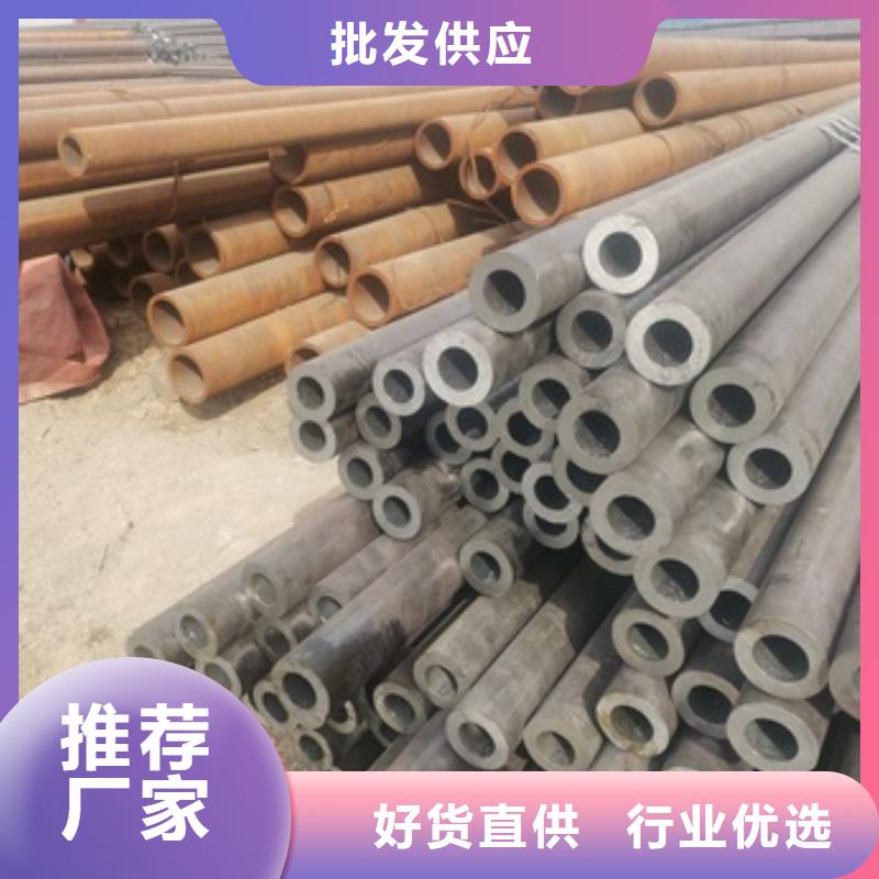 45号无缝管-售后完善