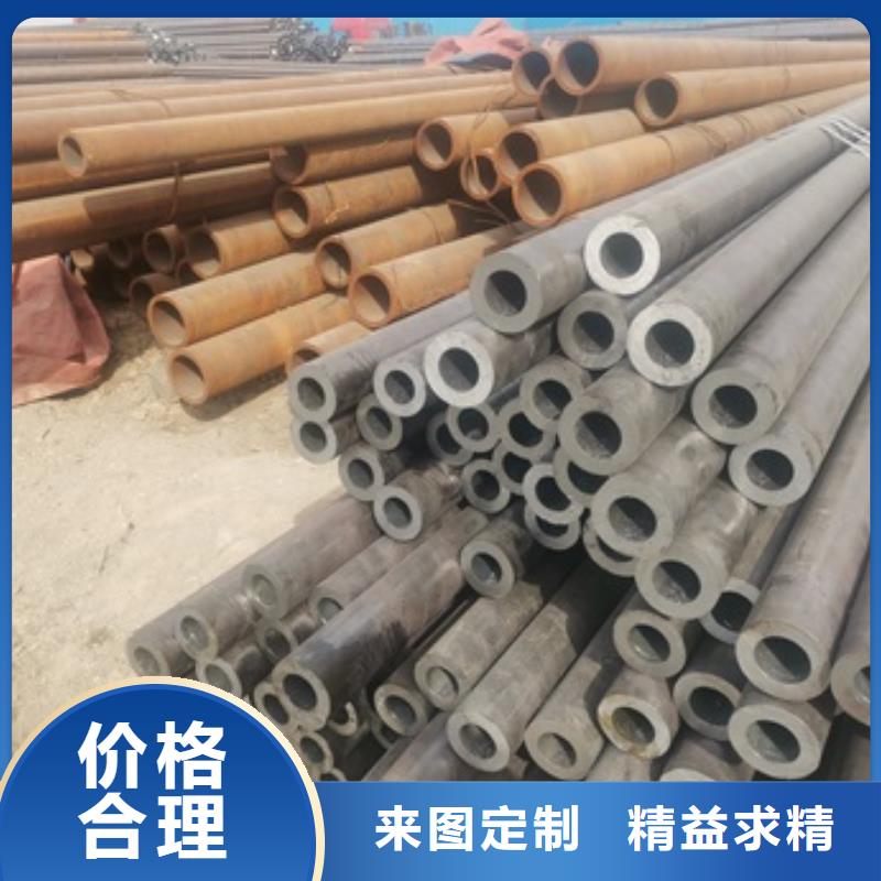 12Cr1MoV无缝钢管
加工
厂