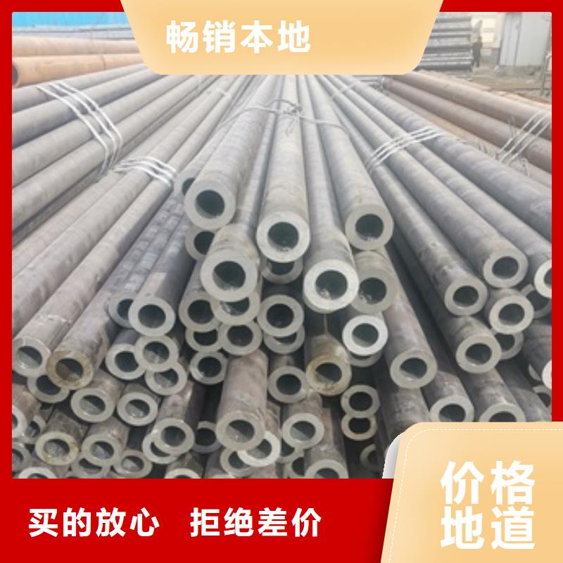 12CrMo无缝钢管生产厂