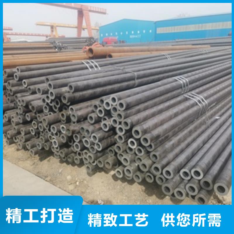 45号无缝钢管全国送货