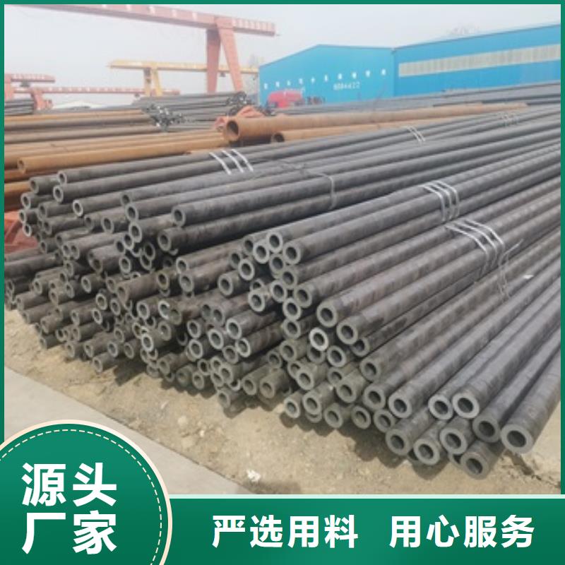 生产Q345B无缝钢管质量可靠的厂家