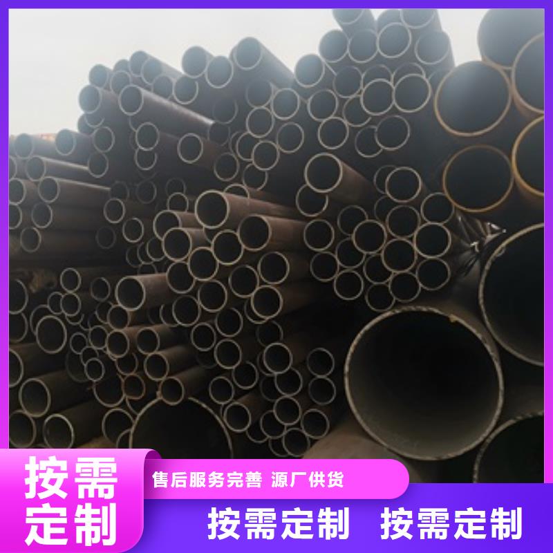45号无缝钢管全国送货