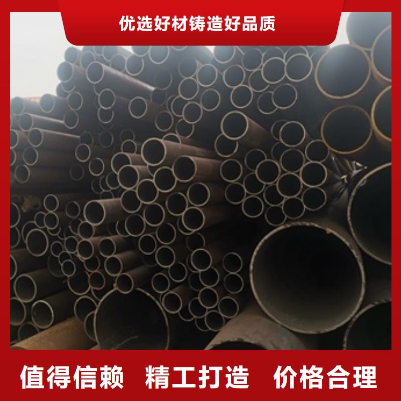 35CrMo无缝钢管、35CrMo无缝钢管生产厂家-