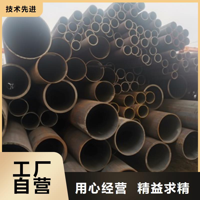 可靠的Q345d无缝管生产厂家