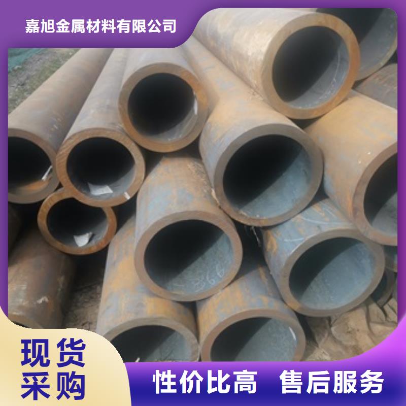 热扩无缝钢管代理商