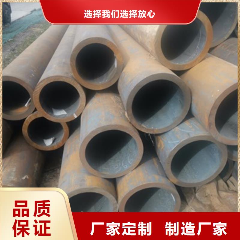 35CrMo无缝钢管厂家-
