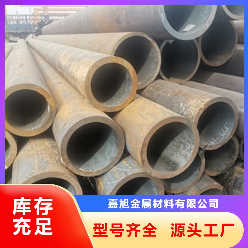 值得信赖的20G无缝钢管公司