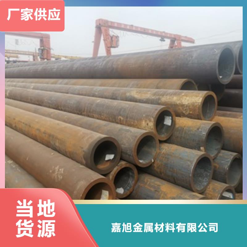 27SiMn无缝钢管实力工厂