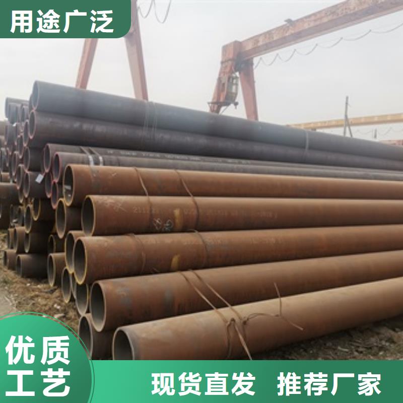 高质量42CrMo无缝钢管供应商