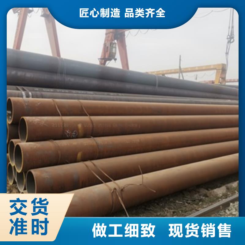 12CrMoV无缝钢管质检合格