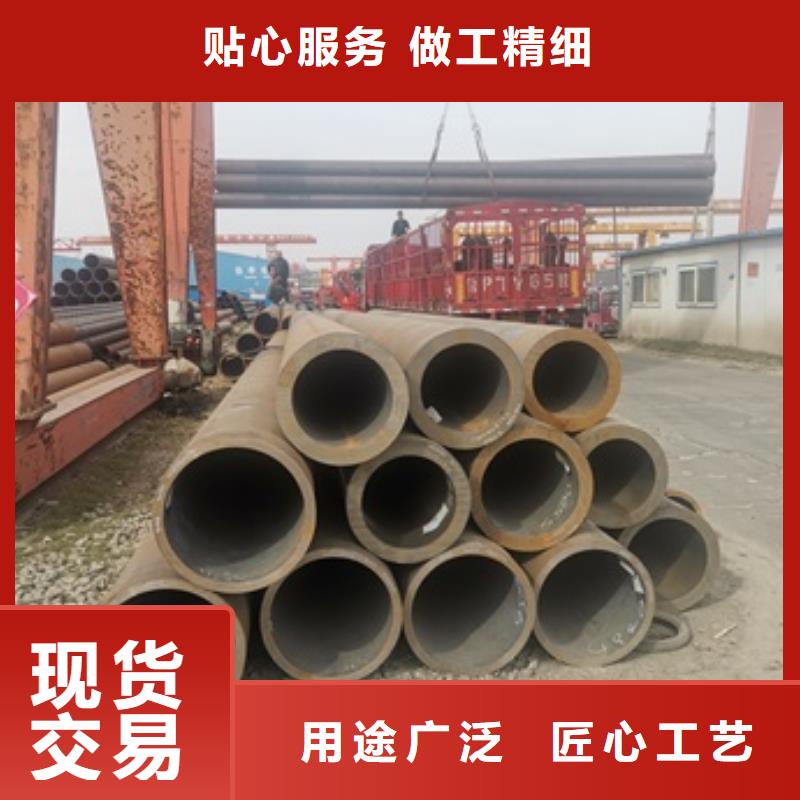 热镀锌无缝管厂家