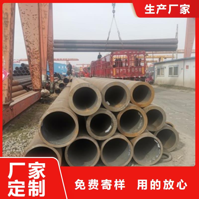 12Cr1MoV无缝钢管-质量可靠