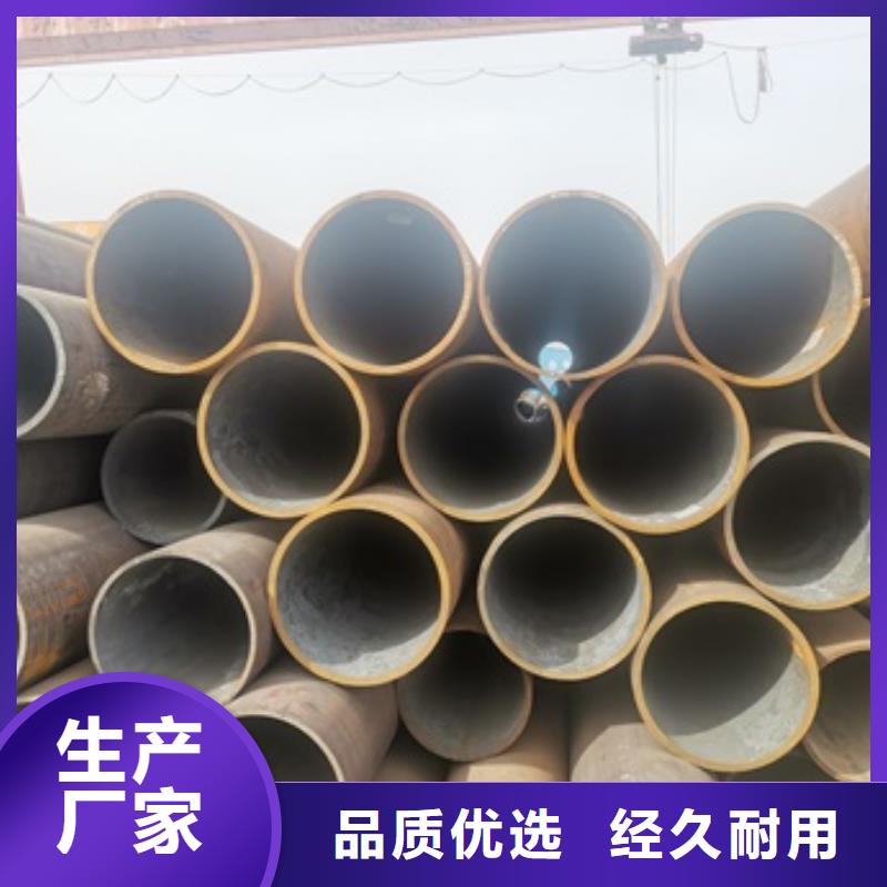 42CrMo无缝钢管、42CrMo无缝钢管生产厂家-认准嘉旭金属材料有限公司