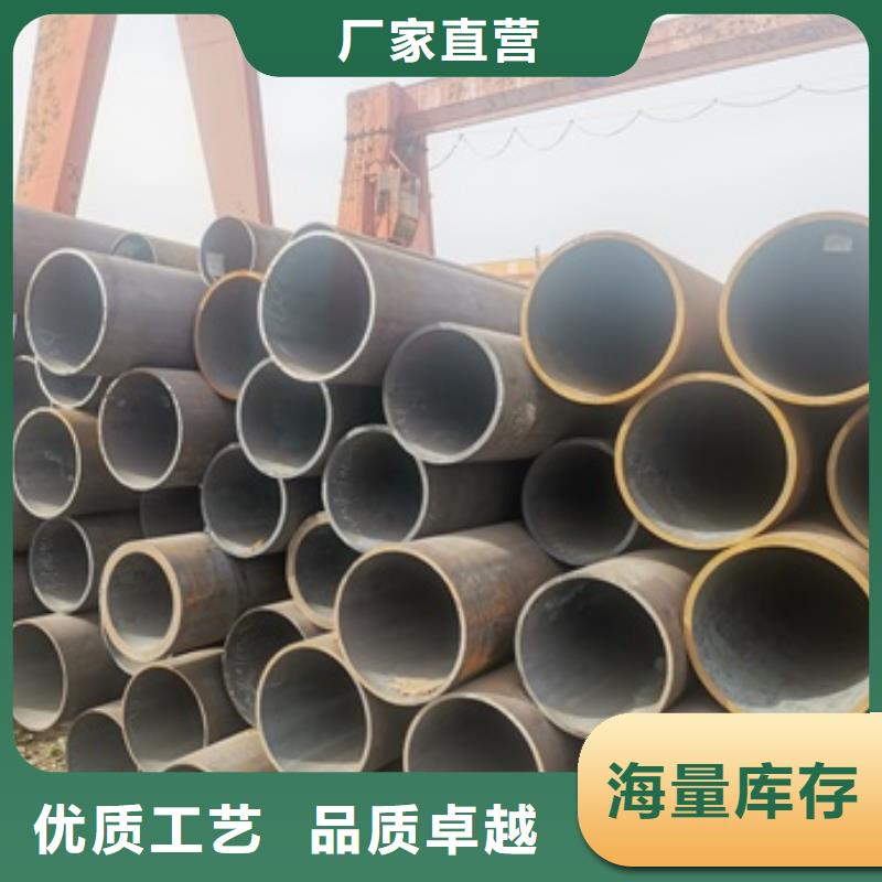 20G无缝管_品类齐全