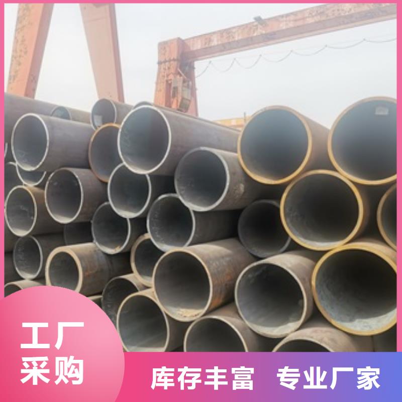 规格全的Q355B无缝钢管本地厂家