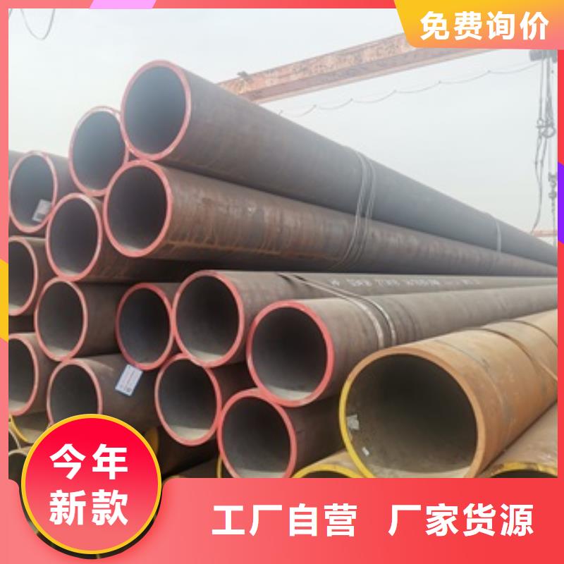 厚壁无缝钢管标准