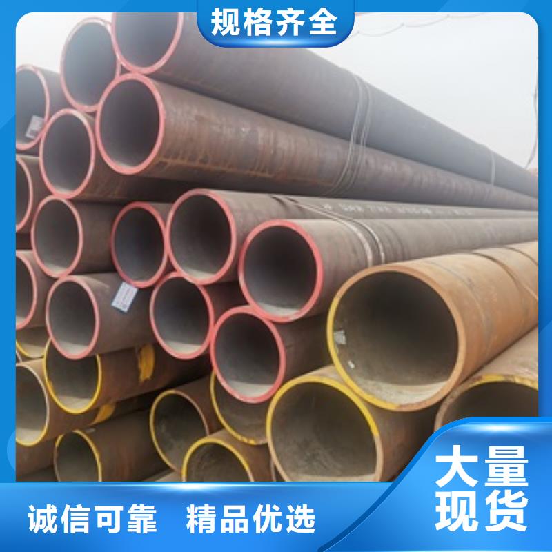 27SiMn无缝钢管、27SiMn无缝钢管价格