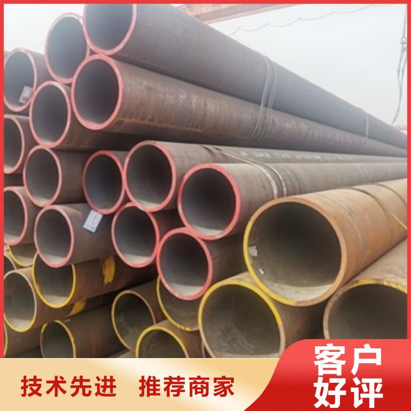 27SiMn无缝管免费咨询