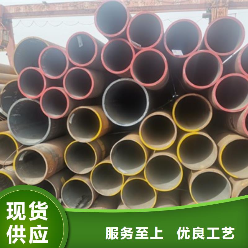 42CrMo无缝钢管、42CrMo无缝钢管生产厂家-认准嘉旭金属材料有限公司