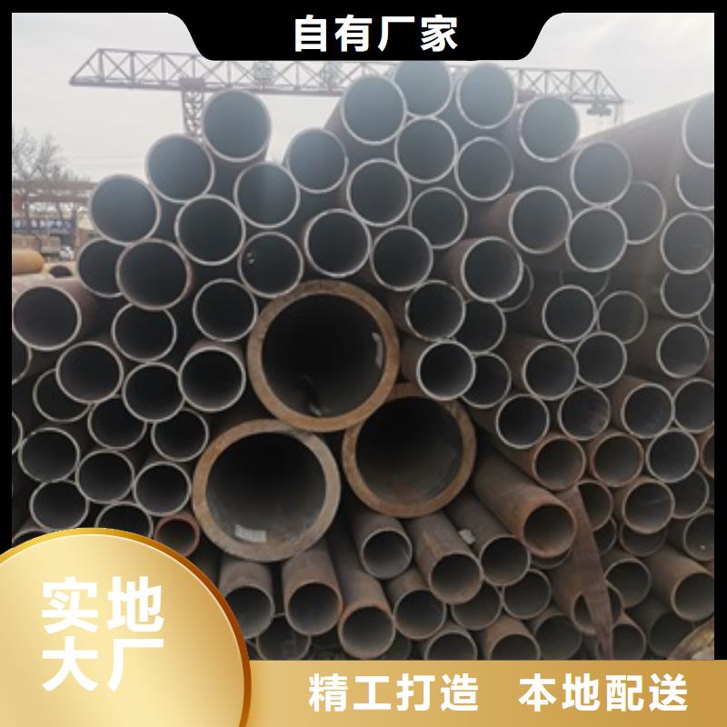 Q345B无缝钢管匠心品质