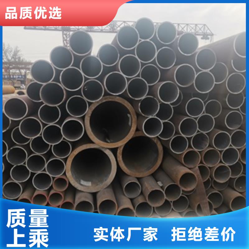 35CrMo无缝钢管天天低价