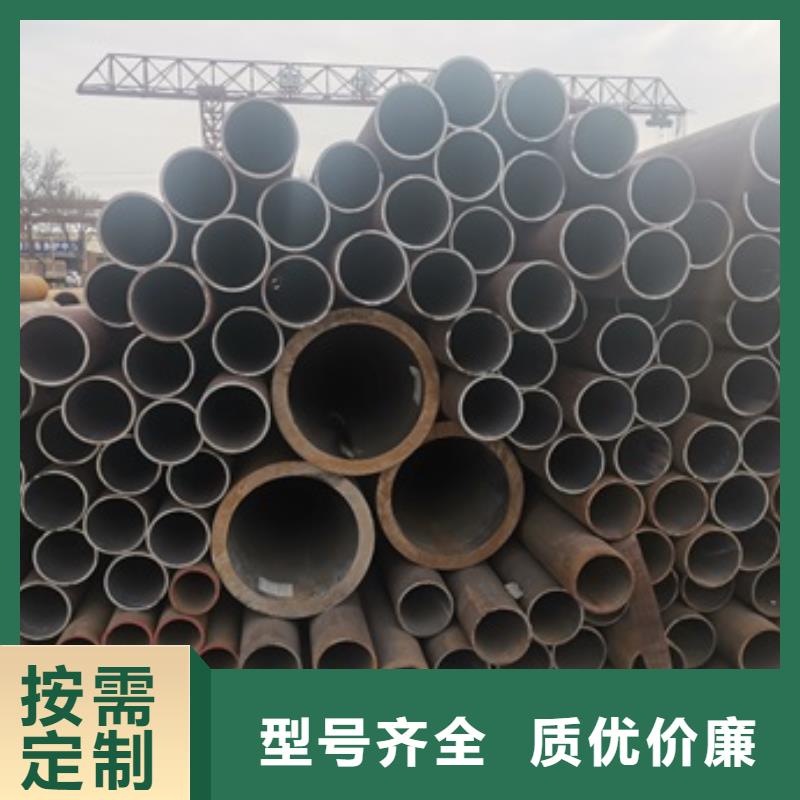 热扩无缝钢管代理商