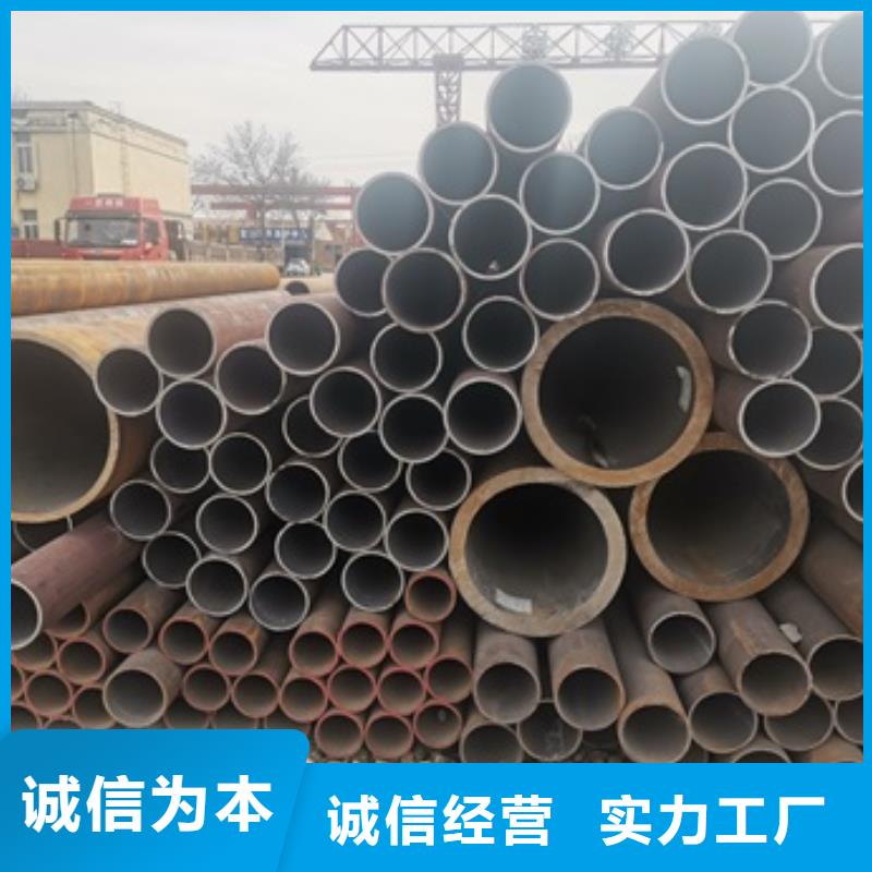 优质12CrMo无缝钢管的经销商