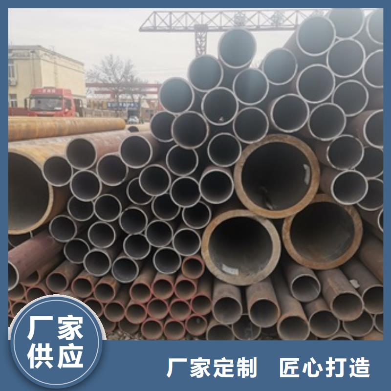 12CrMoV无缝钢管质检合格