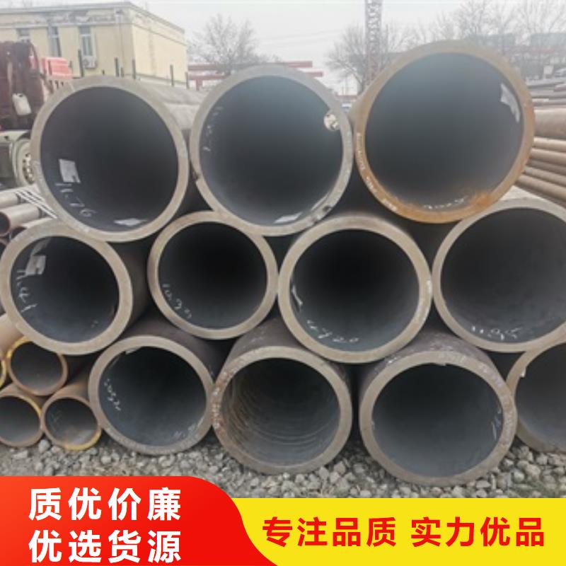 值得信赖的Q345B无缝钢管供货商