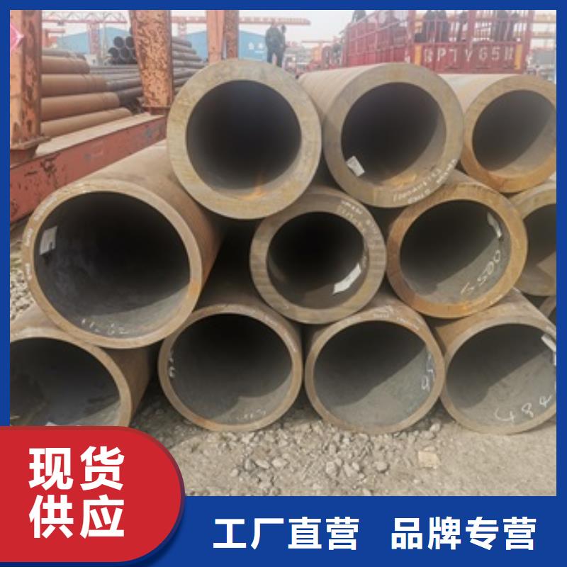 【图】澄迈县42CrMo无缝钢管批发