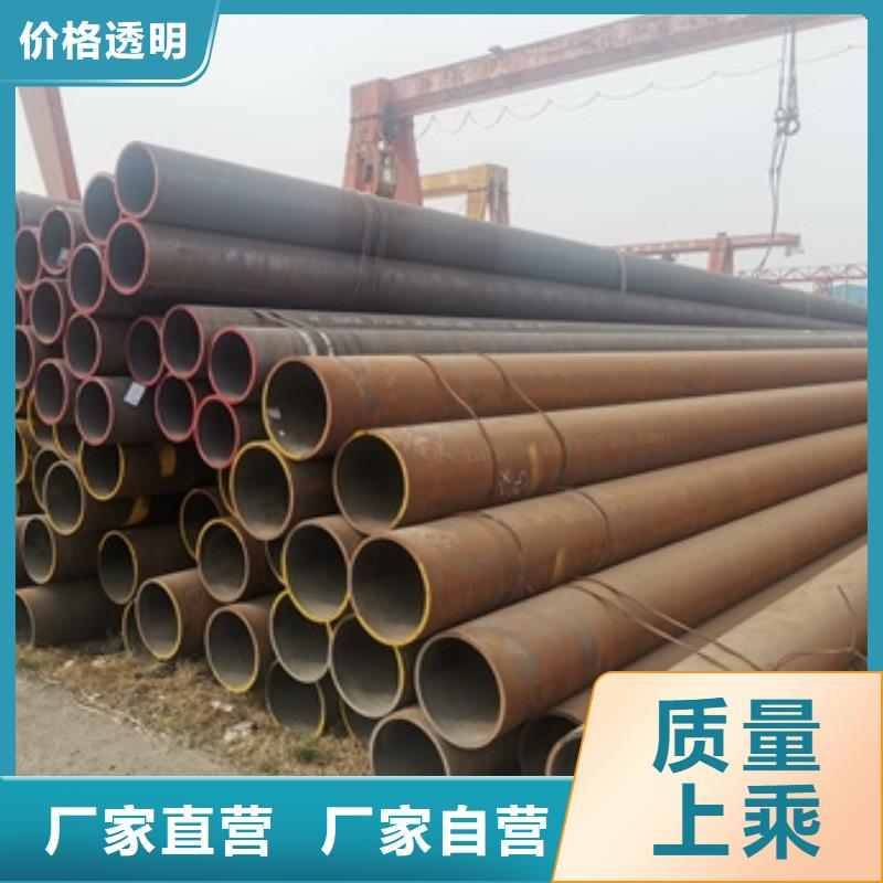 12CrMoV无缝钢管直供厂家电话