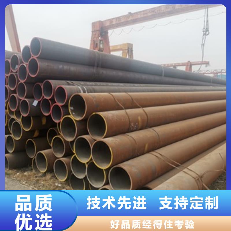 无缝管结构管大品牌值得信赖