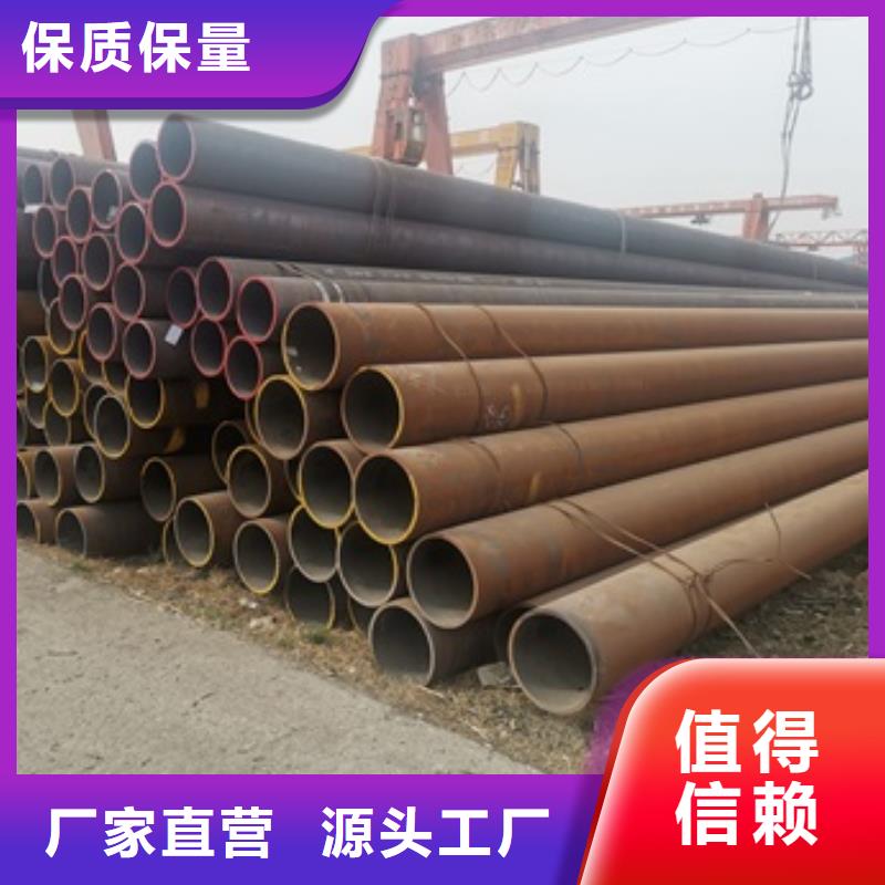 热扩无缝钢管代理商