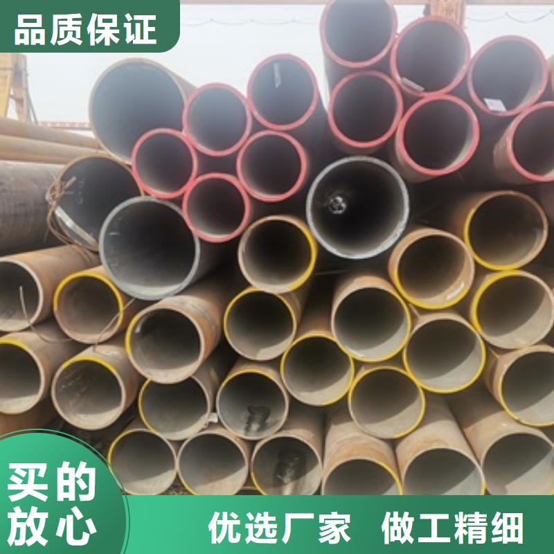 45号无缝钢管全国送货