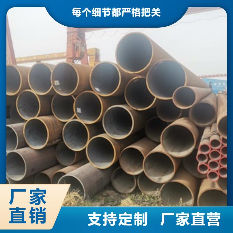 12Cr1MoV无缝钢管-质量可靠