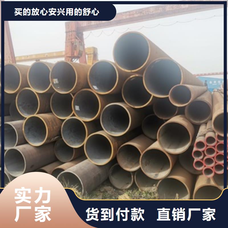 规格全的Q355B无缝钢管本地厂家