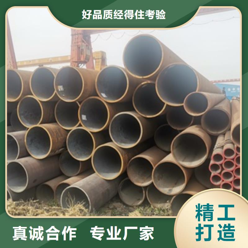 买35CrMo无缝钢管必看-图文介绍