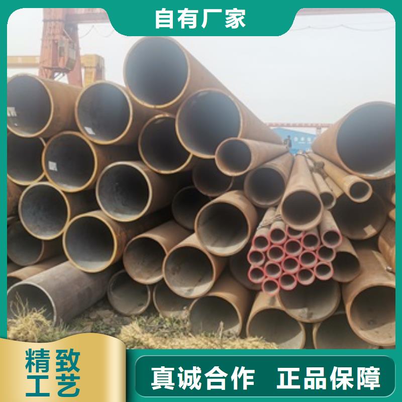 优质12CrMo无缝钢管的经销商