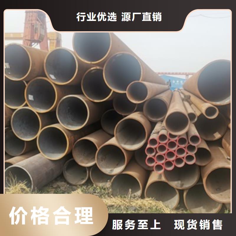 35CrMo无缝钢管、35CrMo无缝钢管生产厂家-