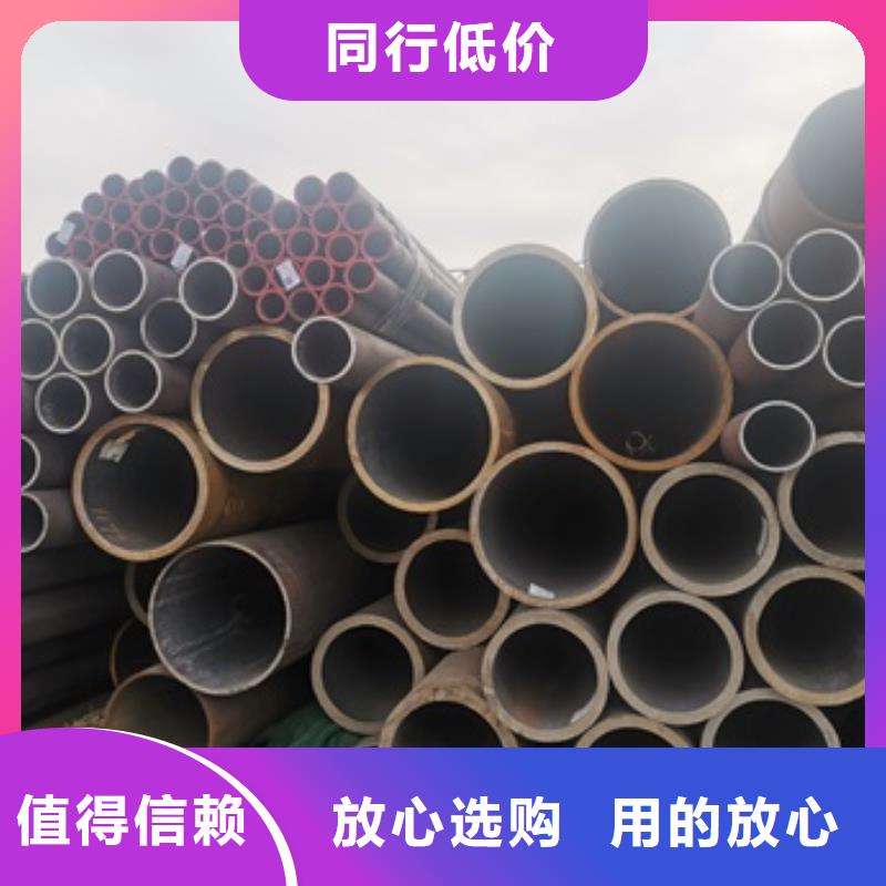 27SiMn无缝钢管价格