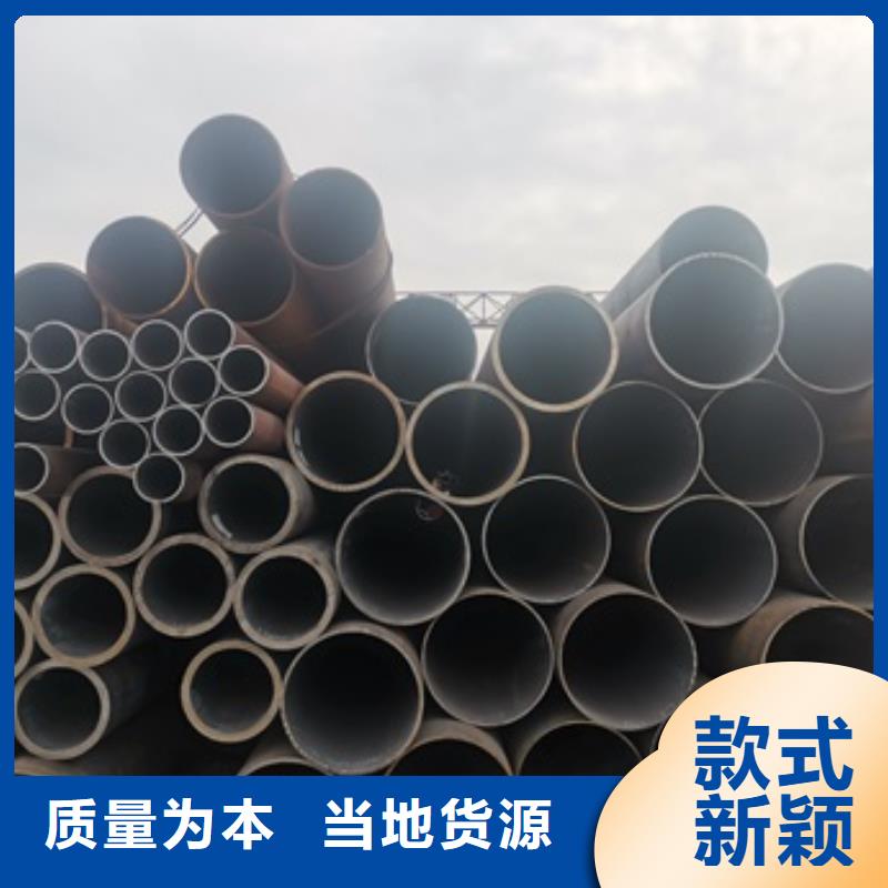 Q345B无缝钢管匠心品质