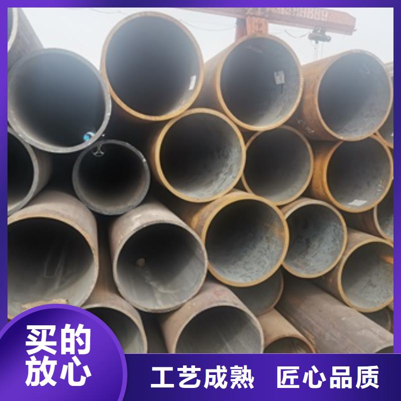 27SiMn无缝钢管、27SiMn无缝钢管价格