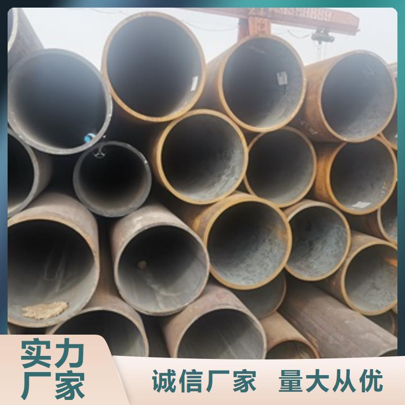 Q345B无缝管出厂价