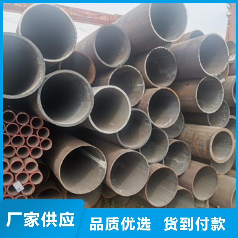 45号无缝管-售后完善