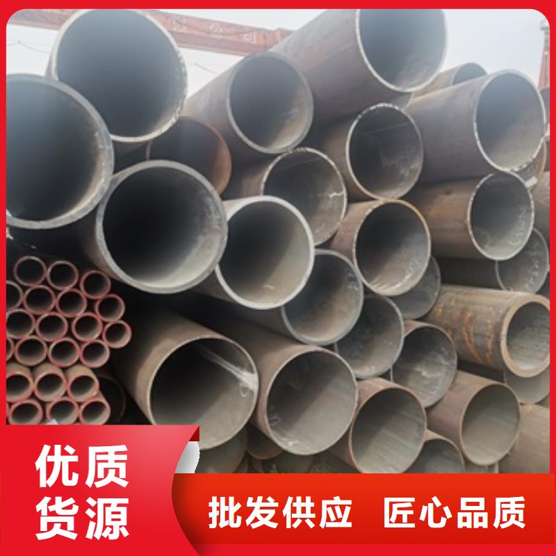 厚壁无缝钢管标准