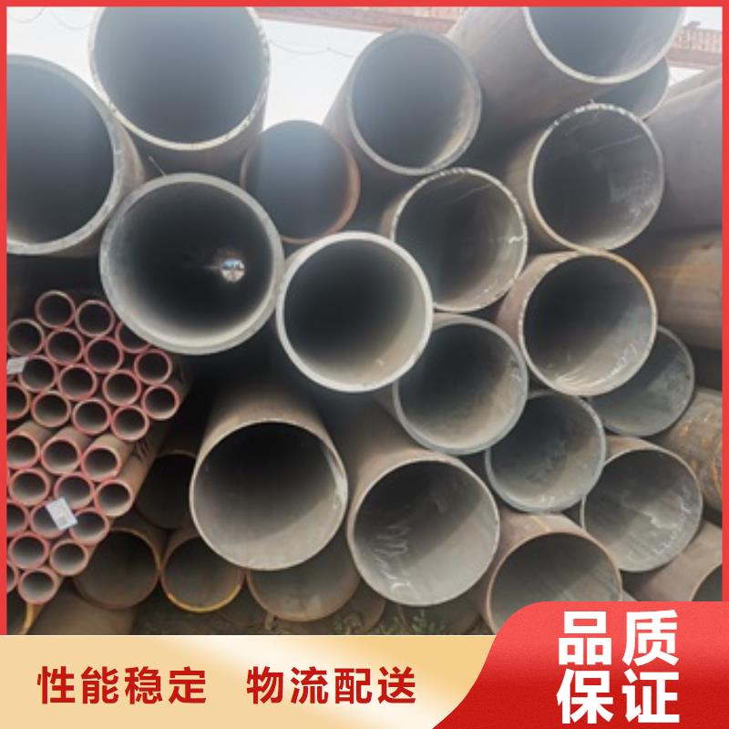 12CrMo无缝钢管生产厂