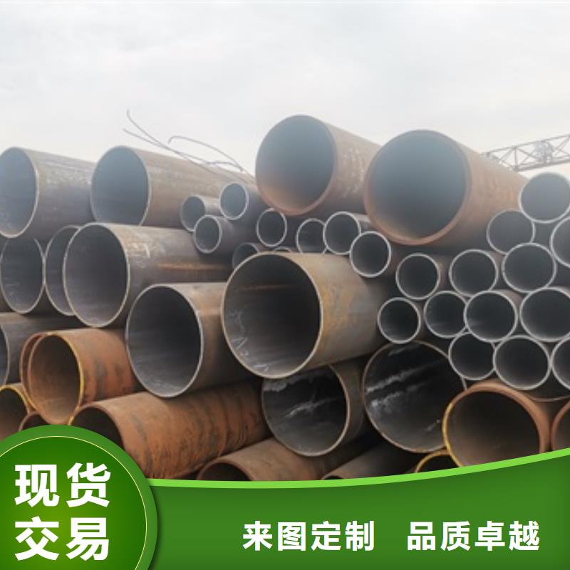 买42CrMo无缝钢管必看-售后保证