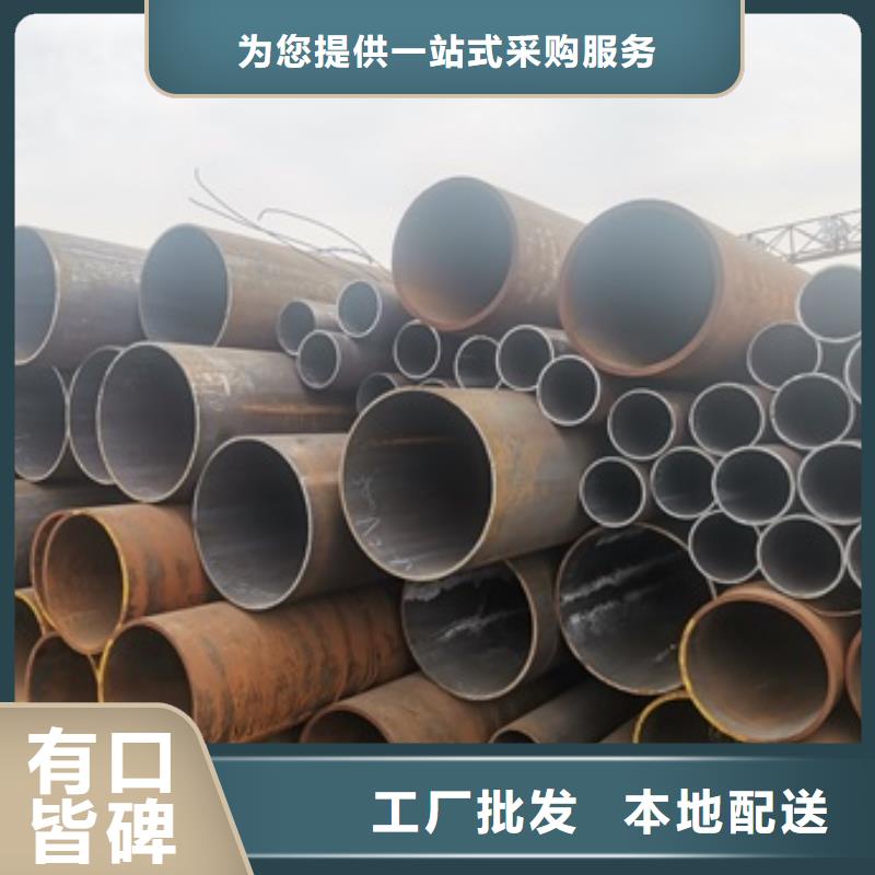 27SiMn无缝钢管价格